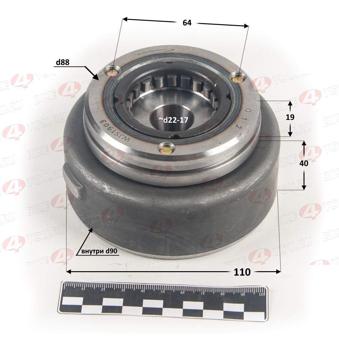 Ротор генератора (магнит) 172FMM-3A (CB250-F) 175FMM (CB300-F)