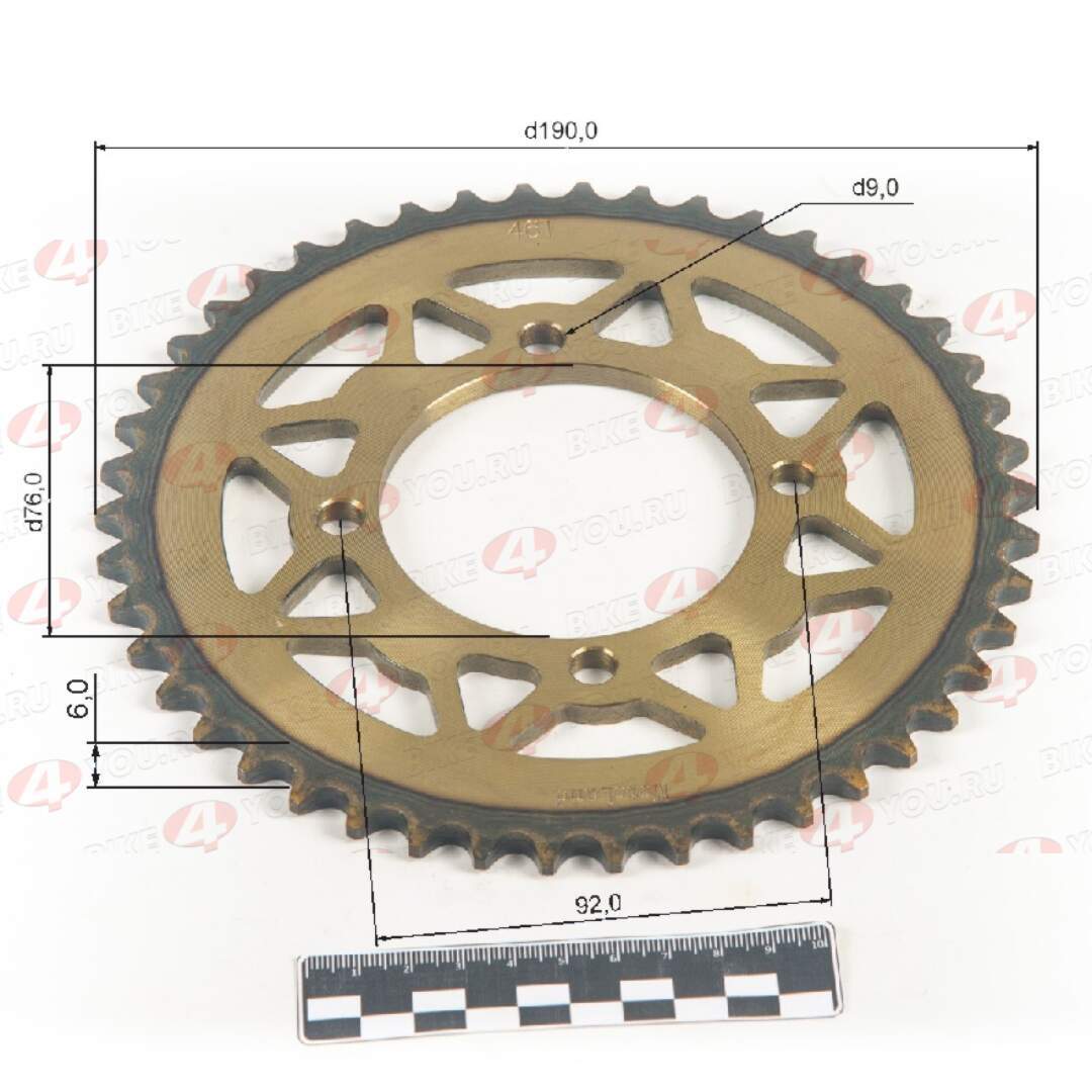 Венец, звезда ведомая (420-46) сталь, закаленные зубья PIT BIKE 125-190 4х92х76